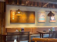 -春盛渔府(牛首山店)