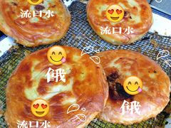 -贾五油糊馅
