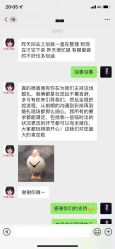 -浙江1+1主持人工作室