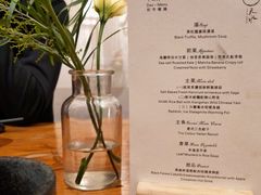 -天水蔬食料理(树德之光店)