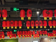 -很久以前羊肉串(朝阳路店)
