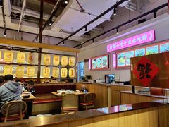 -怪噜范·老贵阳街头名小吃(数博万达店)