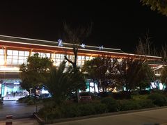 -丽江三义国际机场