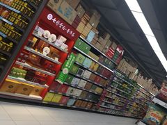 -家乐福(古北店)