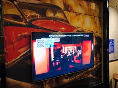 -大好时光party连锁KTV(大朗店)
