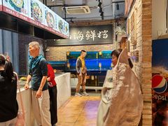 -百年银屏蚝烙·潮汕菜·非遗(乐山店)