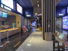 -SFC上影影城(成都科华IMAX店)
