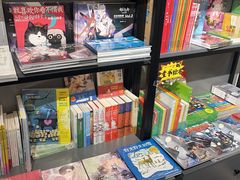 -漫库(北京王府井银泰in88店)