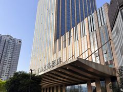 -重庆富力艾美酒店