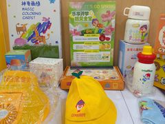 -金宝贝早教中心(徐东群星城中心)