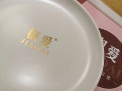 -椒爱水煮鱼川菜(让胡路万达店)
