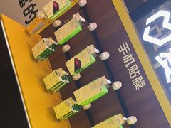 -爱回收·手机维修回收(上海森兰花园城店)