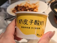 -望京辣宴·古法川菜(望京店)