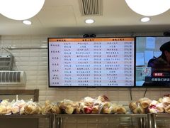-白玉兰食品(甜云店)