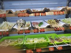 -乐乐姐超级土豆(荟聚店)