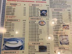 -黄氏壹品汇•水牛奶甜品(全国总店)