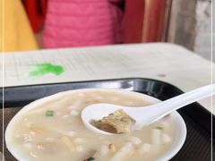 -凌记(泮塘路店)