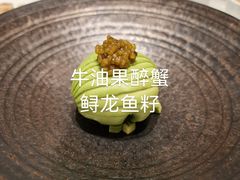 -民国红公馆·艺文空间(颐和路店)