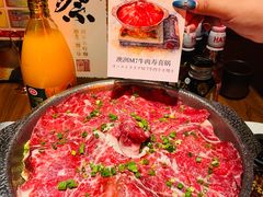 -炉胜·炉端烧·居酒屋