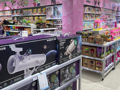 -TOYSRUS玩具反斗城(苏州中心店)