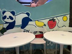 -茶百道(广都店)