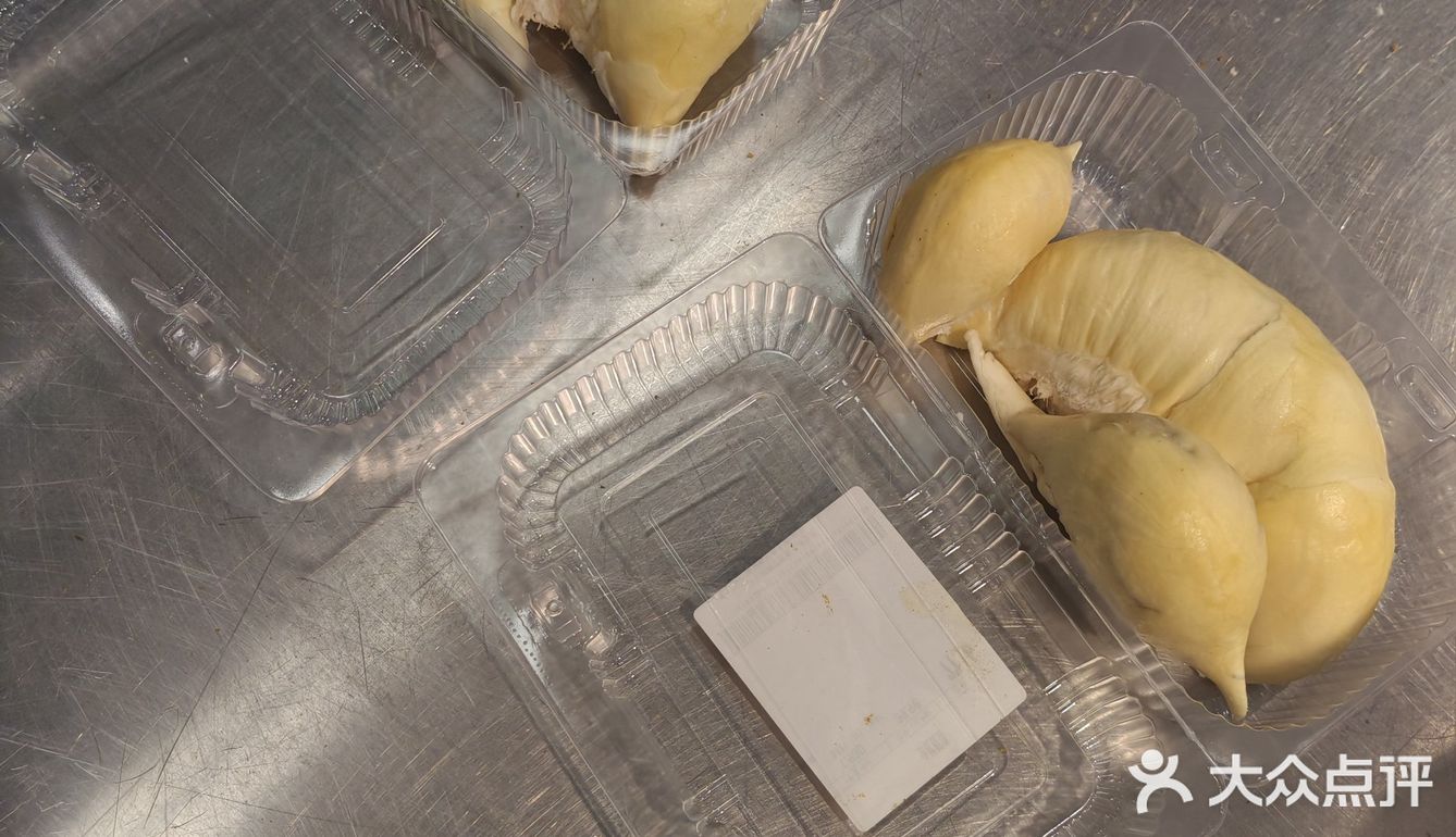 快50出肉率的榴莲被我遇到了