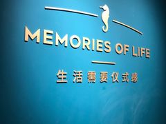 -海马体照相馆(北京apm店)