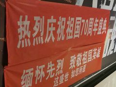 -兵魂·室内真人CS枪战俱乐部·团建·军事轰趴馆