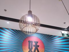 -半天妖烤鱼(方庄店)