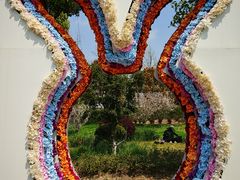 -上海浦江郊野公园·1号停车场