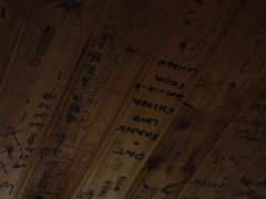 -Babycat私家御饼屋(龙头路一店)