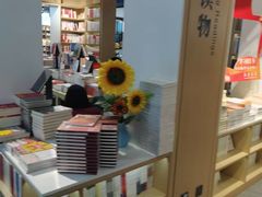 -新华书店(泉城路店)