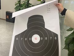 -中安射击运动俱乐部