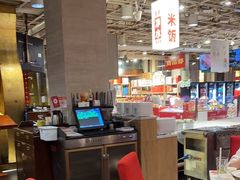 -金鼎轩(亚运村店)