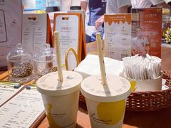 -LUNEURS月乐诗·法式冰淇淋(环贸店)