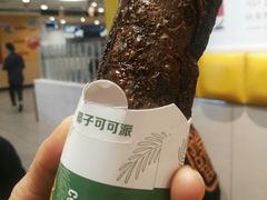 -麦当劳(西安雁塔路店)