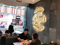 大堂-一绪に寿喜烧(荟聚店)