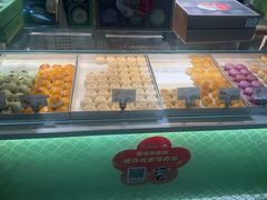 -好一朵茉莉花(老门东店)