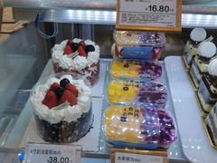 -凯斯汀蛋糕(大学城店)