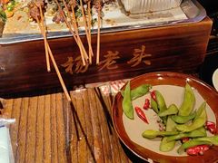 -杨老头鲜货烧烤(太古里店)