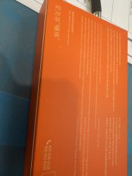 -南京医科大学友谊整形外科医院