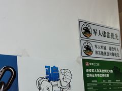 -兔博士口腔(长安分院)