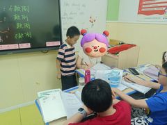-昂立青少儿成长中心(杨浦国和1000校区)