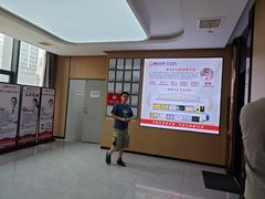 -爱齿尔口腔医院(中南院)