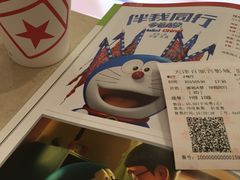 -百丽宫影城(嘉里汇店)