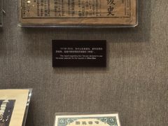 -上海孙中山故居纪念馆