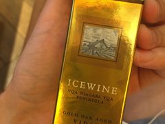 冰酒-Olé精品超市(上海虹桥南丰城店)