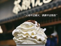 -橘子洲景区