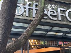 -旧雨咖啡·CoffeeFORU(黄村奥体店)