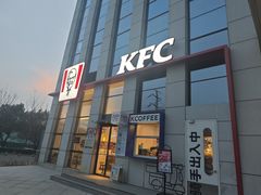-肯德基(南京软件谷云密城店)